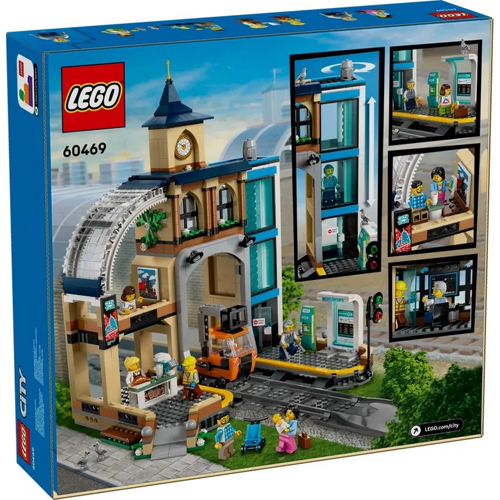 LEGO CITY CENTRAL TRAIN STATION 