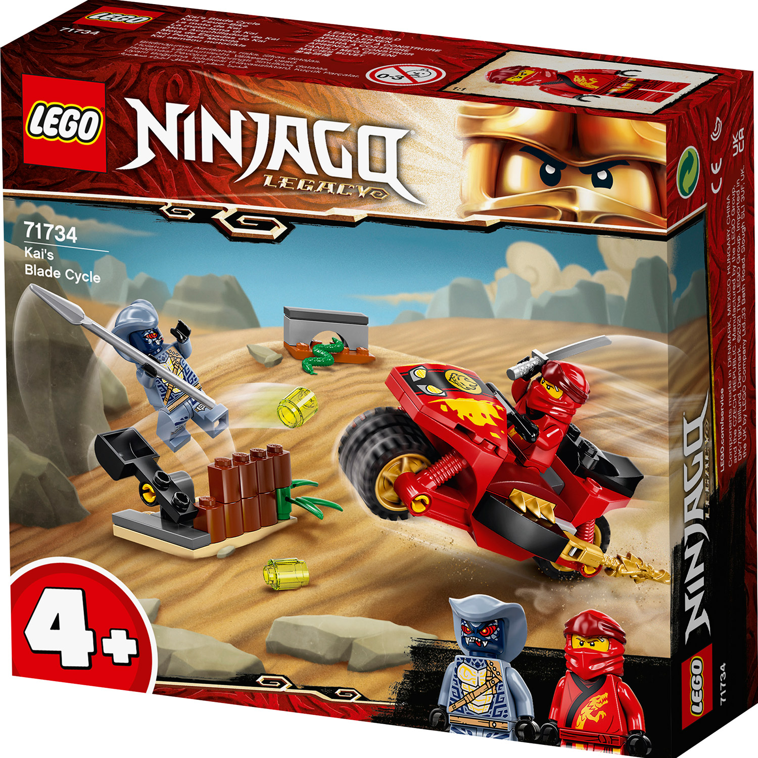 LEGO NINJAGO KAI'S BLADE CYCLE 