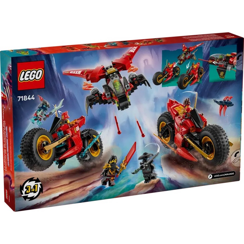 LEGO NINJAGO NINJA COMBAT VEHICLE 
