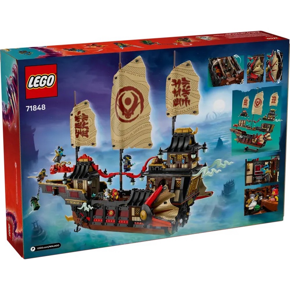 LEGO NINJAGO THE TEMPLE BOUNTY 