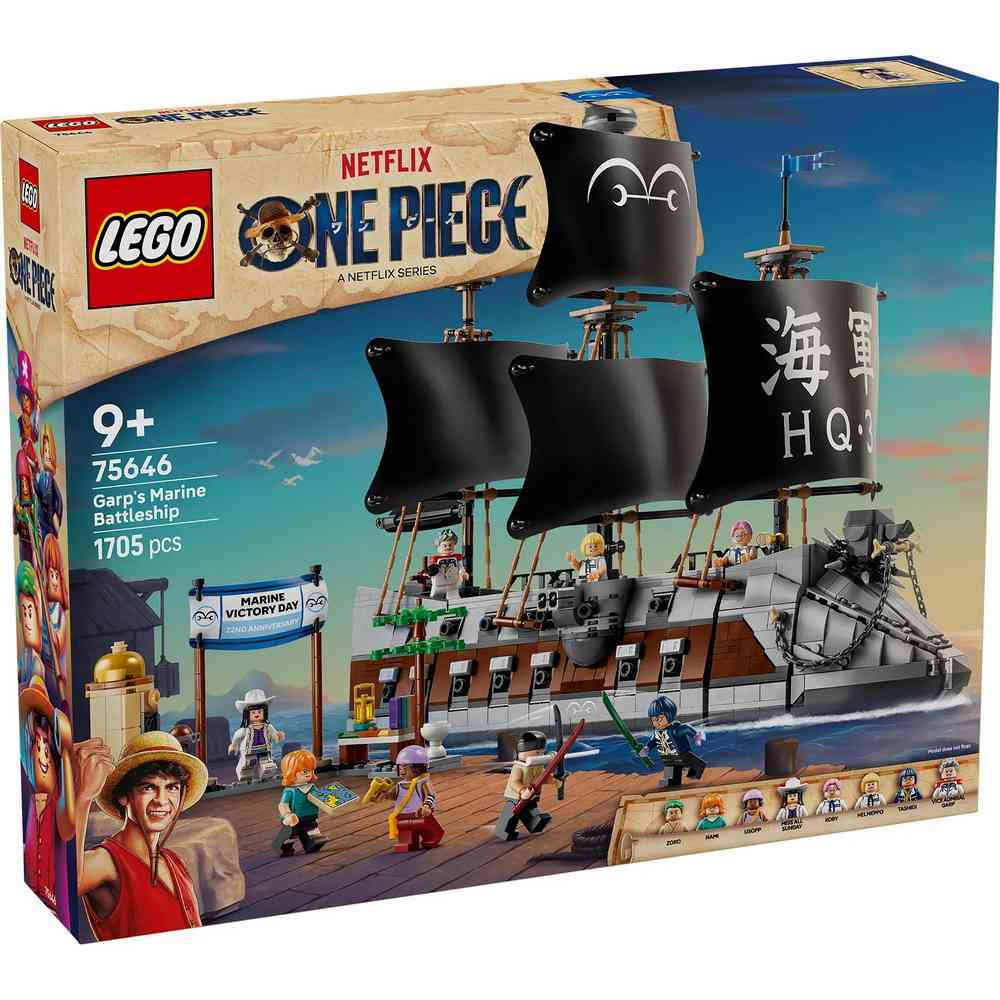 LEGO ONE PIECE GARPS MARINE BATTLESHIP 