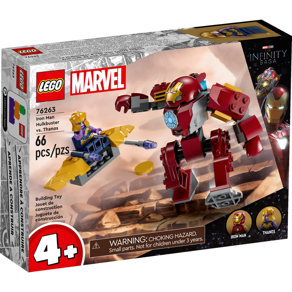 LEGO SUPER HEROES TBD-LSH-20-2023