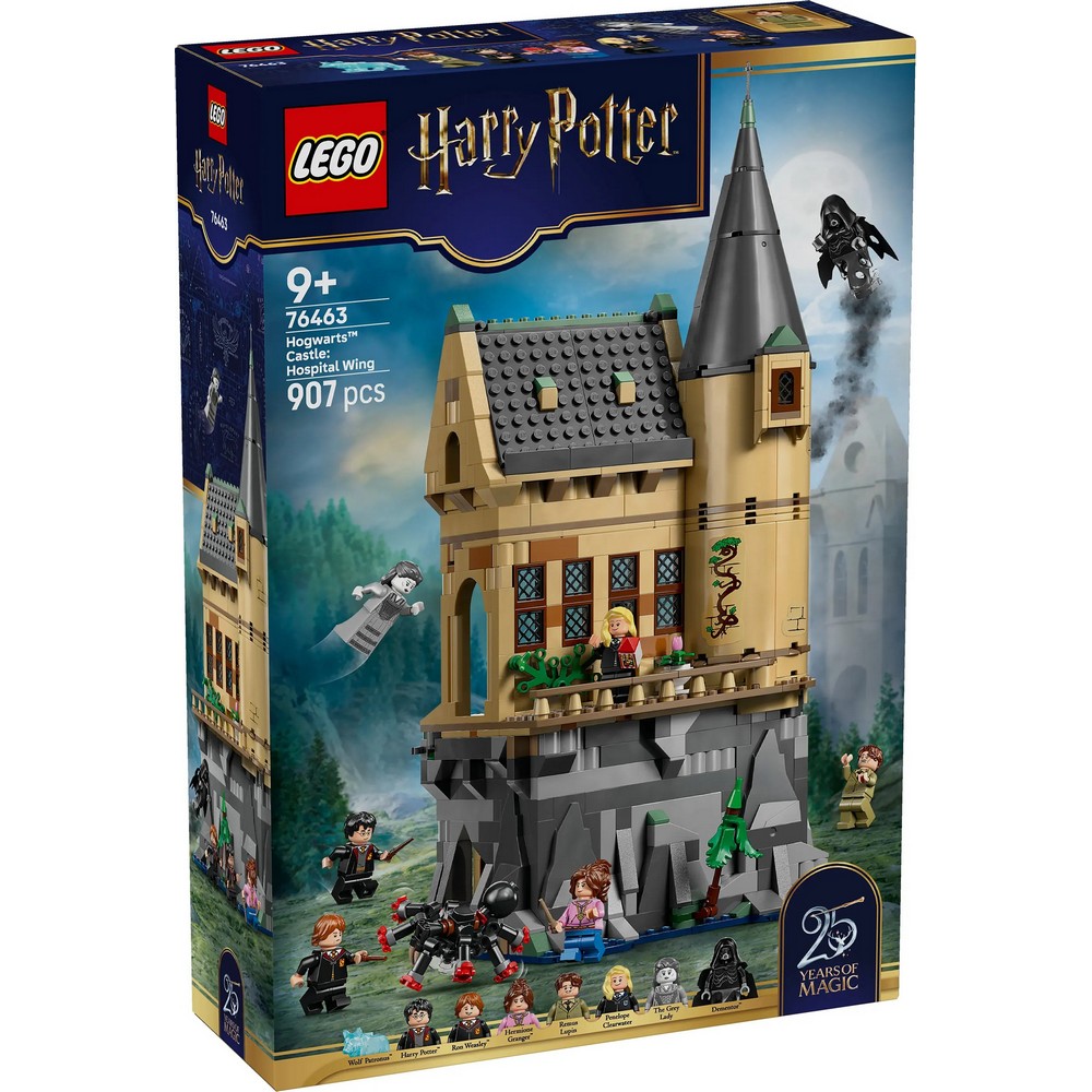 LEGO HARRY POTTER HOGWARTS CASTLE HOSPITAL WING 