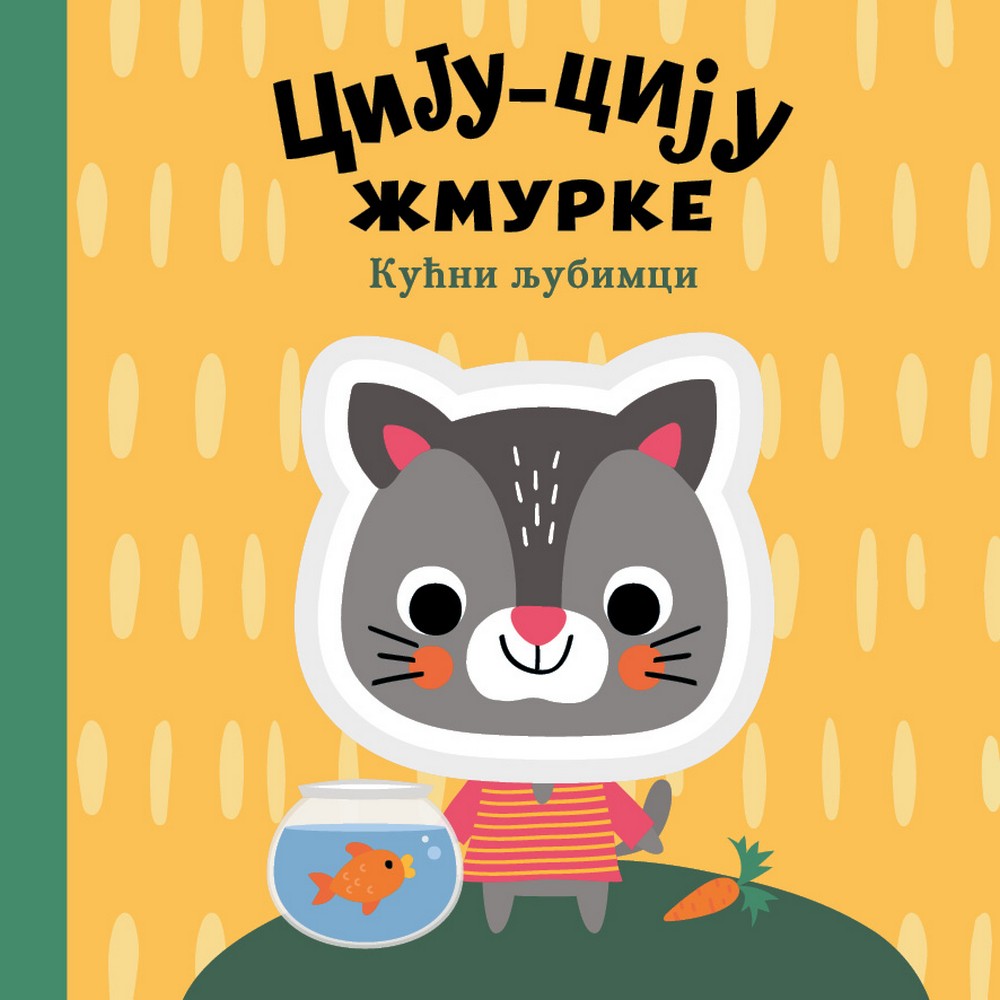 KUCNI LJUBIMCI CIJU-CIJU ZMURKE 
