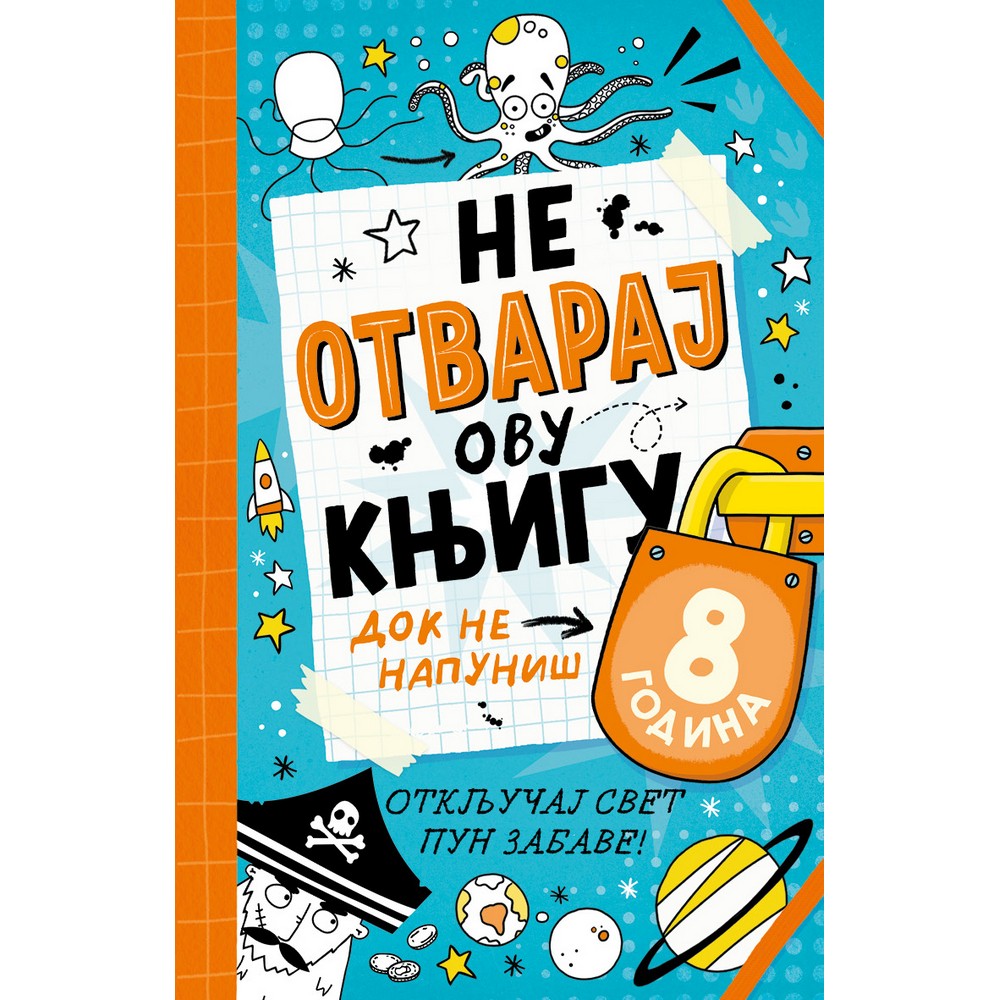 LU TRELEVEN NE OTVARAJ OVU KNJIGU DOK NE NAPUNIS 8 GODINA 