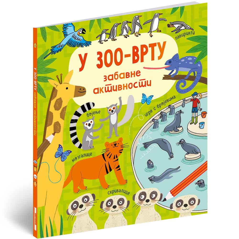REBEKA GILPIN - U ZOO VRTU - ZABAVNE AKTIVNOSTI