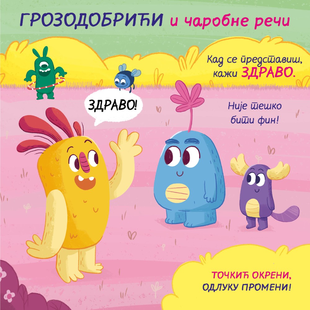 GRUPA AUTORA - GROZODOBRICI I CAROBNE RECI 