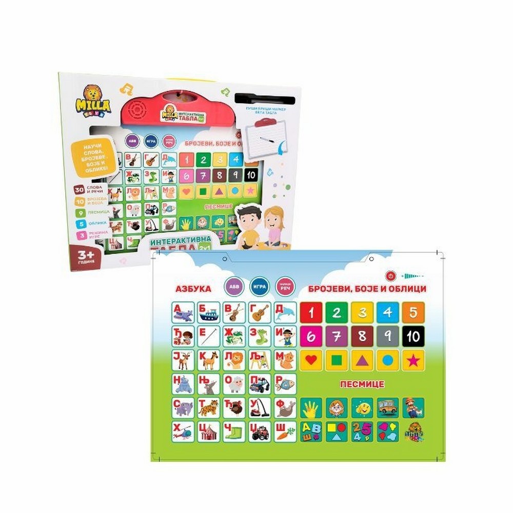 MILLA TOYS INTERAKTIVNA TABLA 2U1 