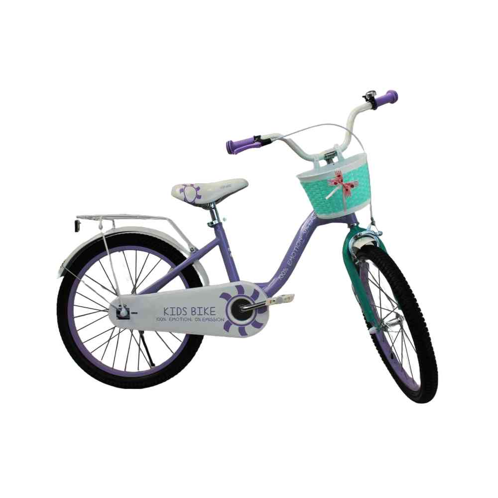 BICIKL 20 INČA - GIRL-LJUBIČASTA