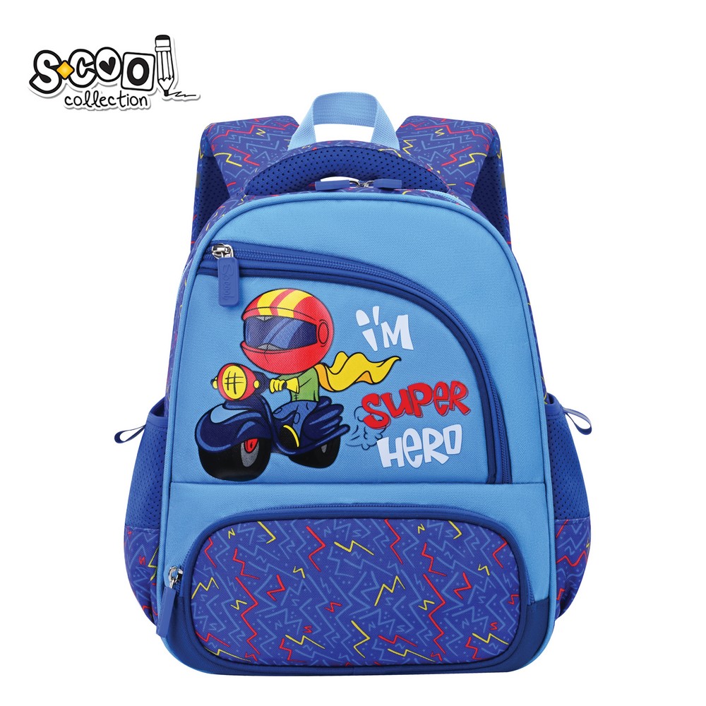 S-COOL PREDSKOLSKI RANAC MY FIRST BACKPACK 30*25*14CM SC3005 