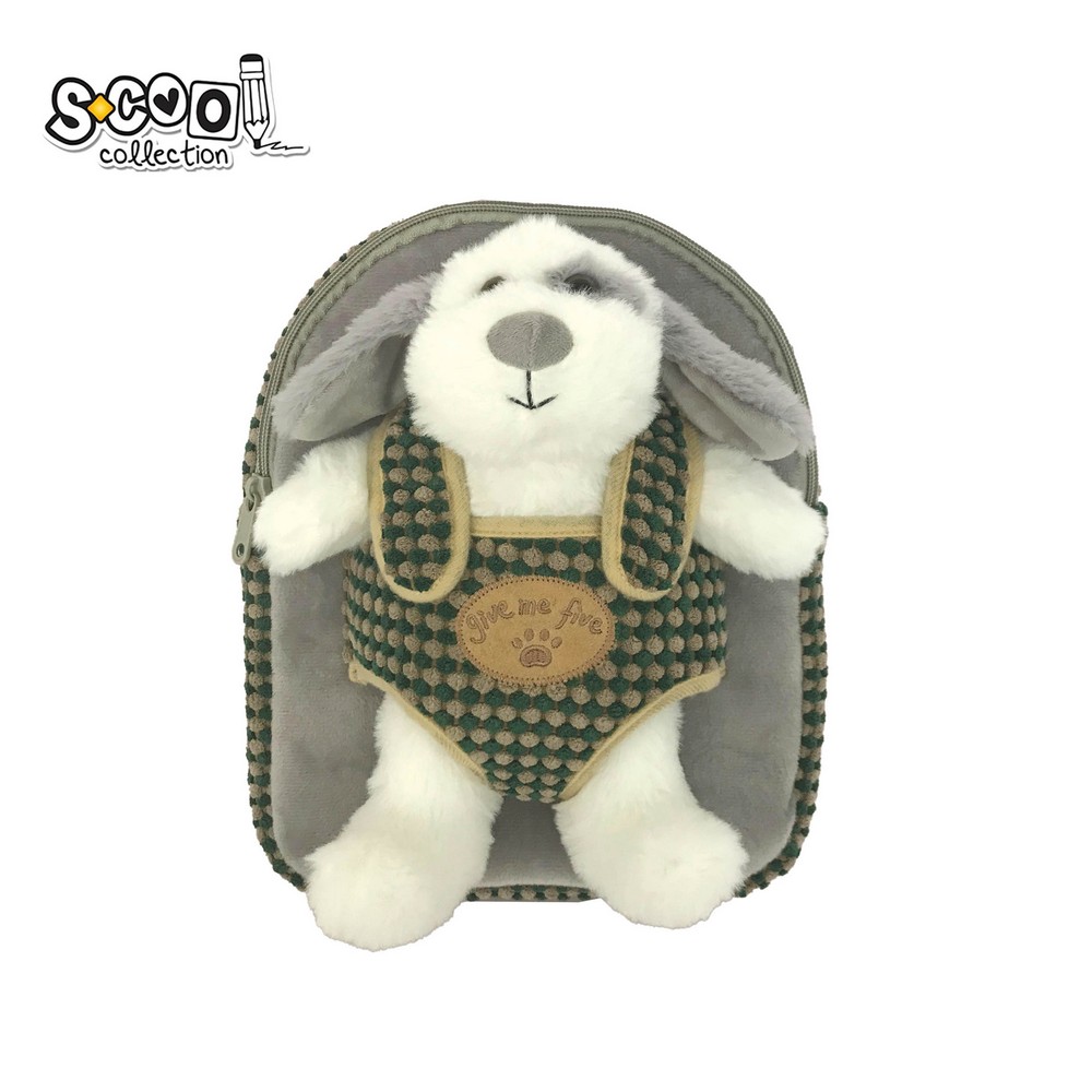 S-COOL RANAC PREDSKOLSKI BABY ANIMALS 28*23*8CM SC2985 