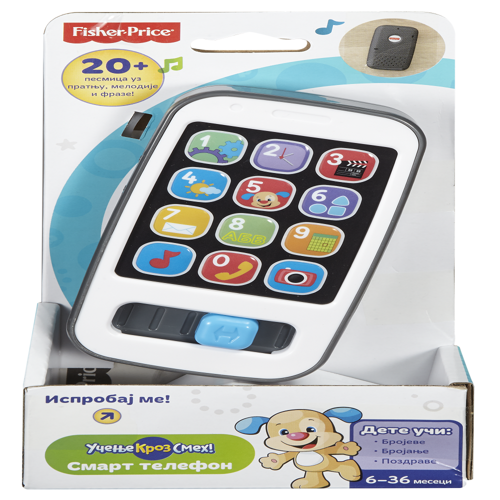 FISHER PRICE SVEZNALICA PAMETNI TELEFON 