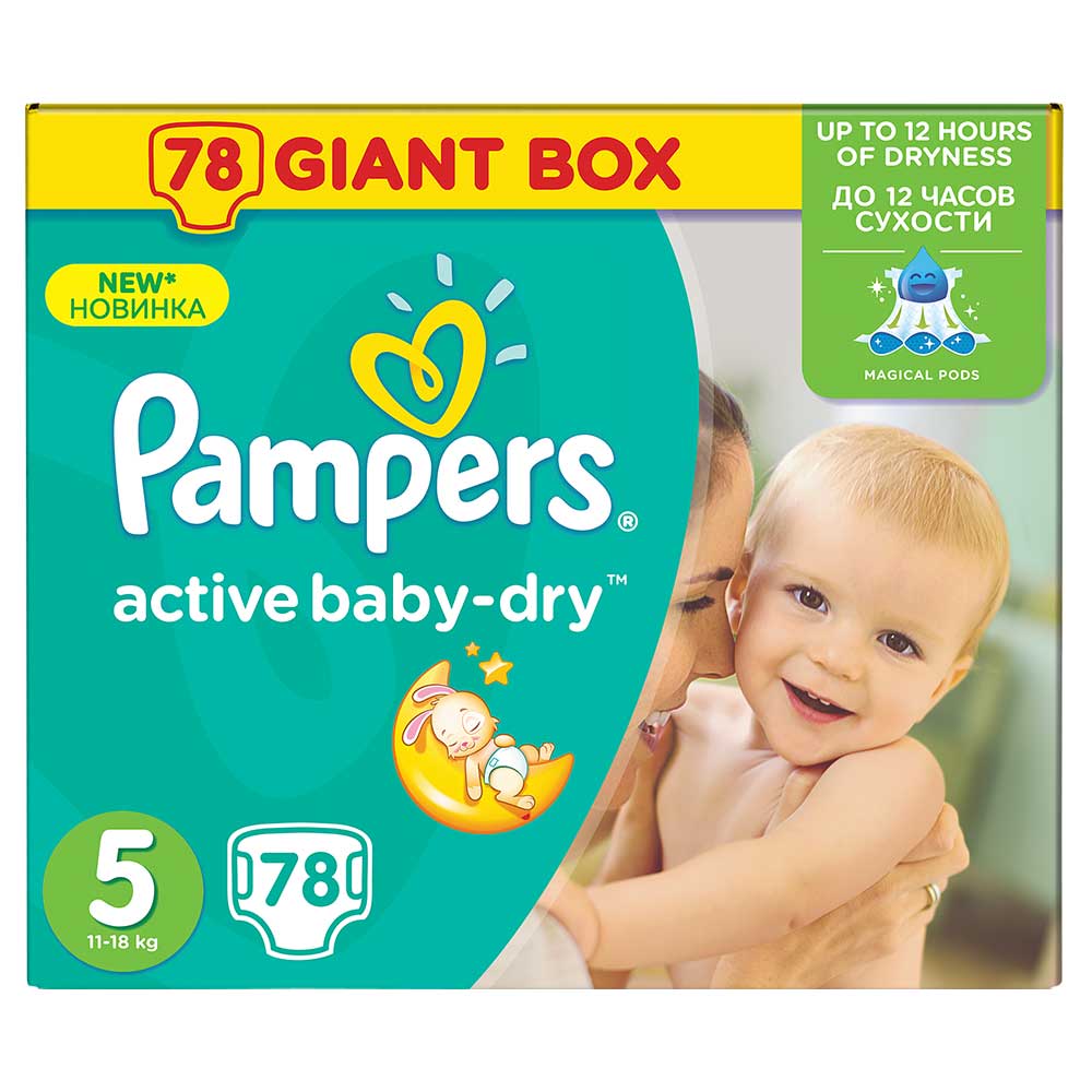 PAMPERS ACTIVE GBAG 5 JUNIOR (78) 