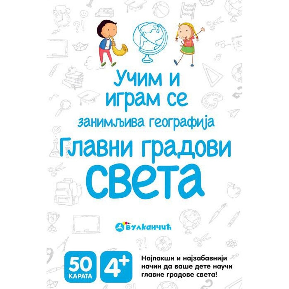 GRUPA AUTORA-KARTE - GLAVNI GRADOVI SVETA 