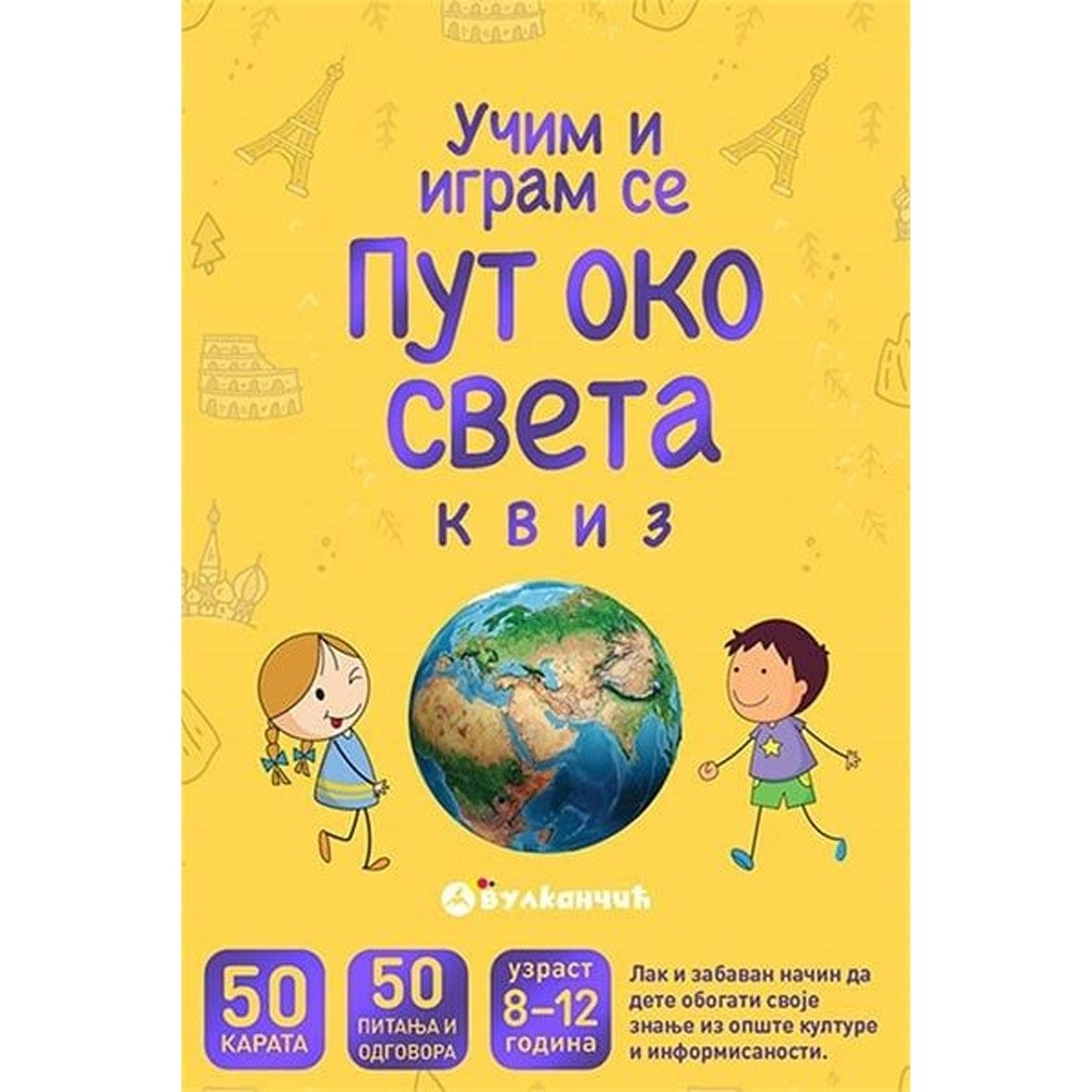 KARTE - PUT OKO SVETA: KVIZ 