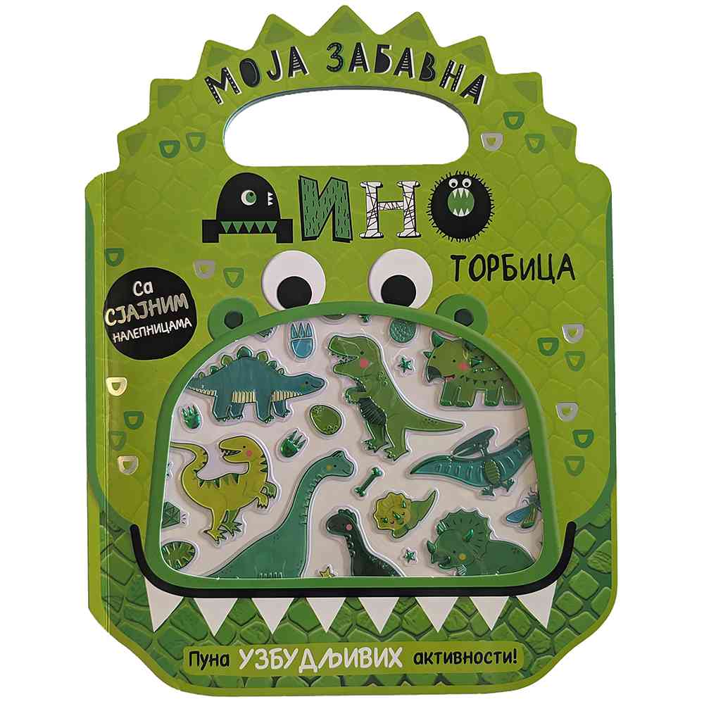 GRUPA AUTORA MOJA ZABAVNA DINO TORBICA 