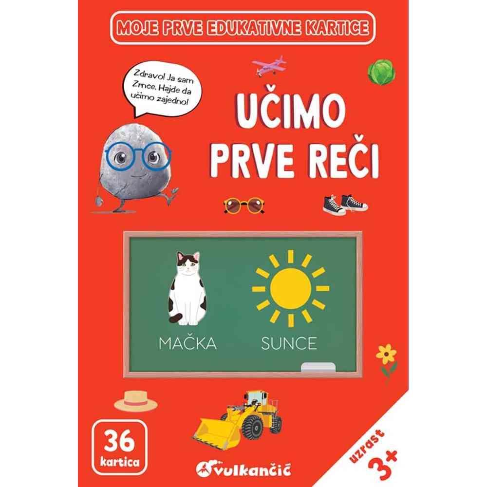 GRUPA AUTORA ZRNCE KARTICE – UCIMO PRVE RECI – LATINICA 
