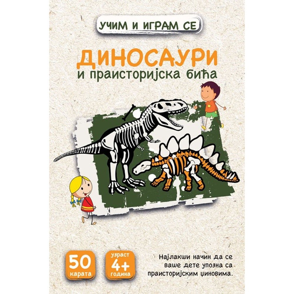 GRUPA AUTORA-KARTE - DINOSAURI I PRAISTORIJSKA BICA 