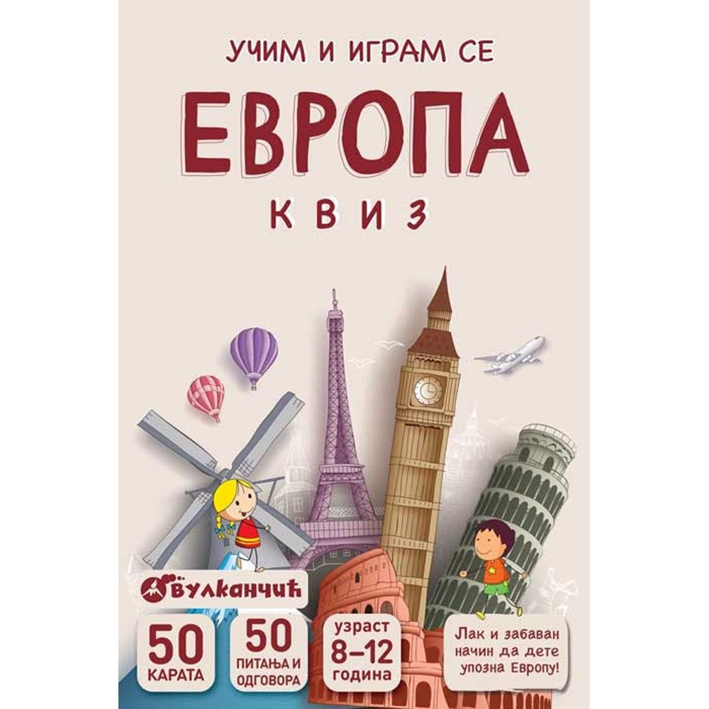 GRUPA AUTORAKARTE - EVROPA – KVIZ 