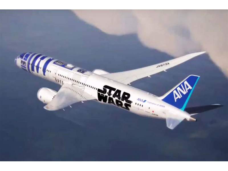 Letenje u Star Wars letelici?