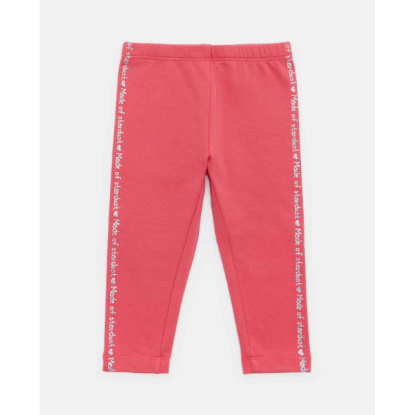 BLUKIDS HELANKE