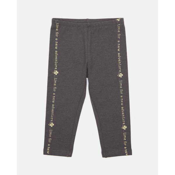 BLUKIDS PANTALONE