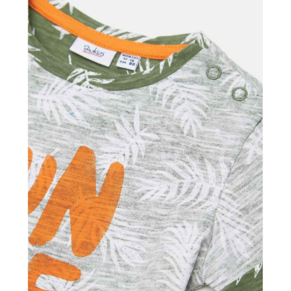 BLUKIDS MAJICA KRATAK RUKAV TSHIRT AOP AOP REVERSE