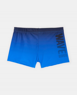 BLUKIDS KUPACE GACICE PARIGAMBA FUMATI BASIC
