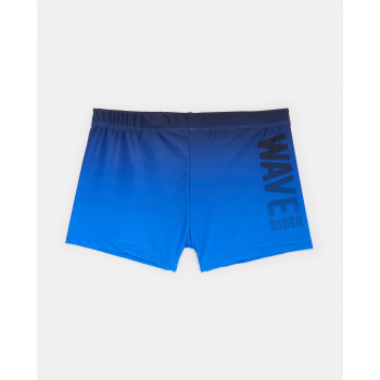 BLUKIDS KUPACE GACICE PARIGAMBA FUMATI BASIC 