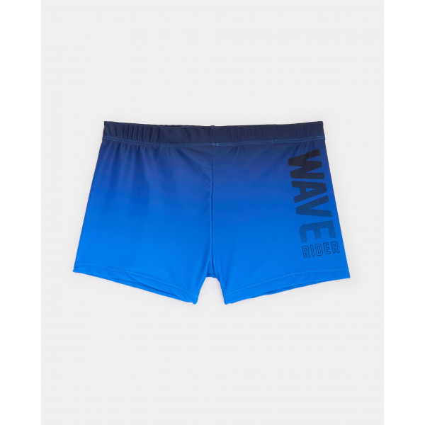 BLUKIDS KUPACE GACICE PARIGAMBA FUMATI BASIC