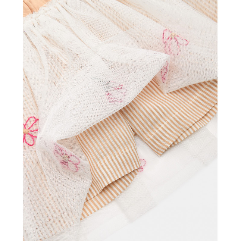 BLUKIDS SUKNJA SKIRT