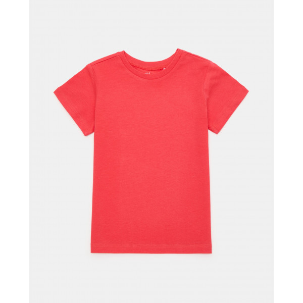 BLUKIDS MAJICA KRATAK RUKAV TSHIRT SOLID