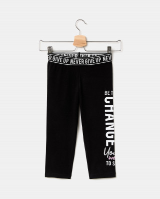 BLUKIDS HELANKE LEGGINGS