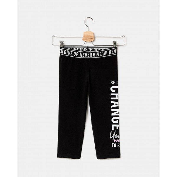 BLUKIDS HELANKE LEGGINGS