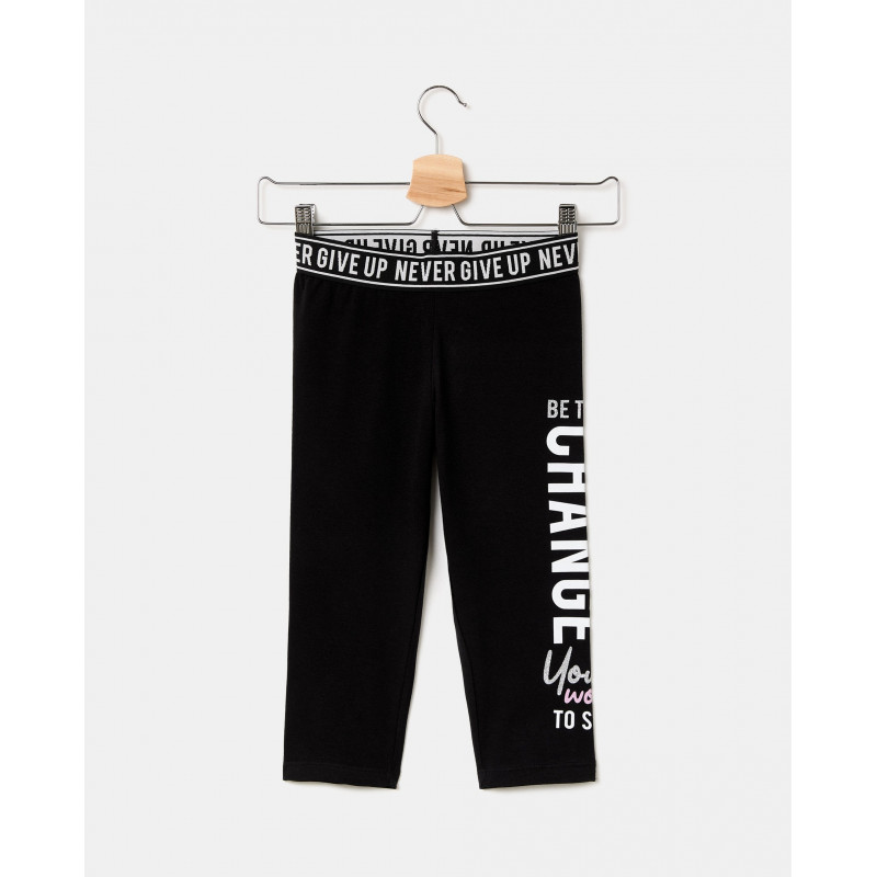 BLUKIDS HELANKE LEGGINGS