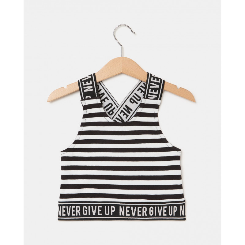 BLUKIDS MAJICA TOP TANK