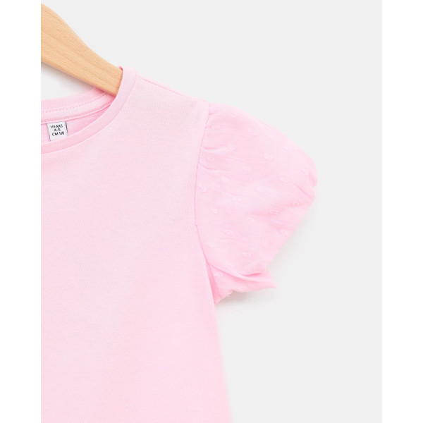 BLUKIDS MAJICA KRATAK RUKAV T-SHIRT SOLID 