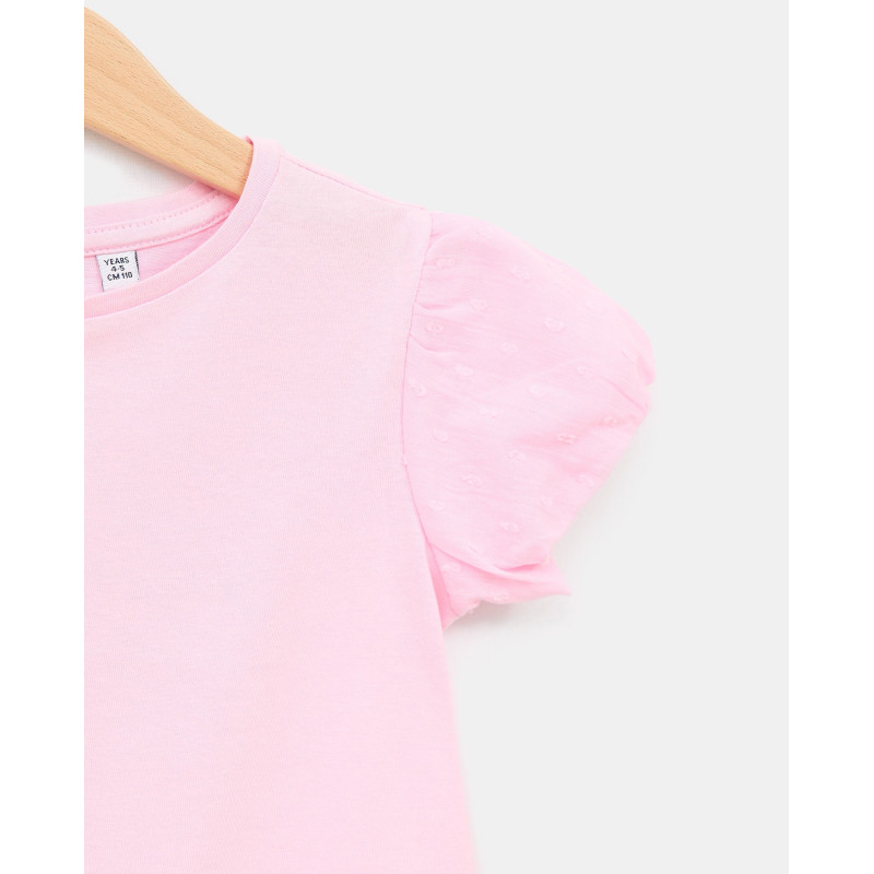 BLUKIDS MAJICA KRATAK RUKAV T-SHIRT SOLID 