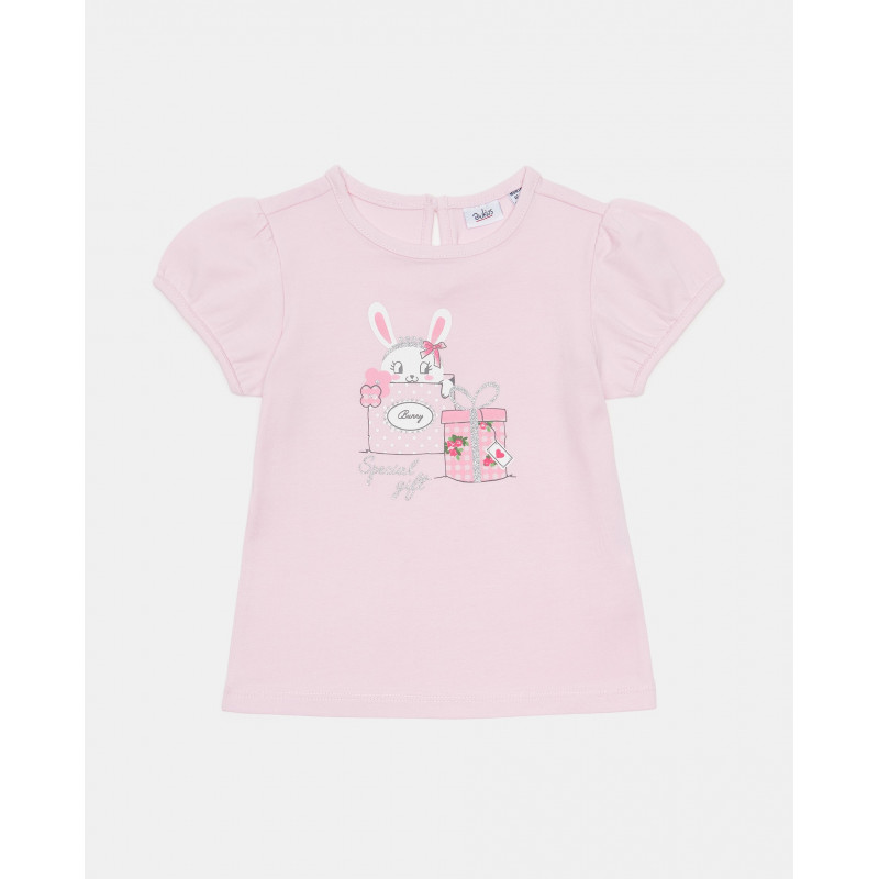 BLUKIDS MAJICA KRATAK RUKAV TSHIRT