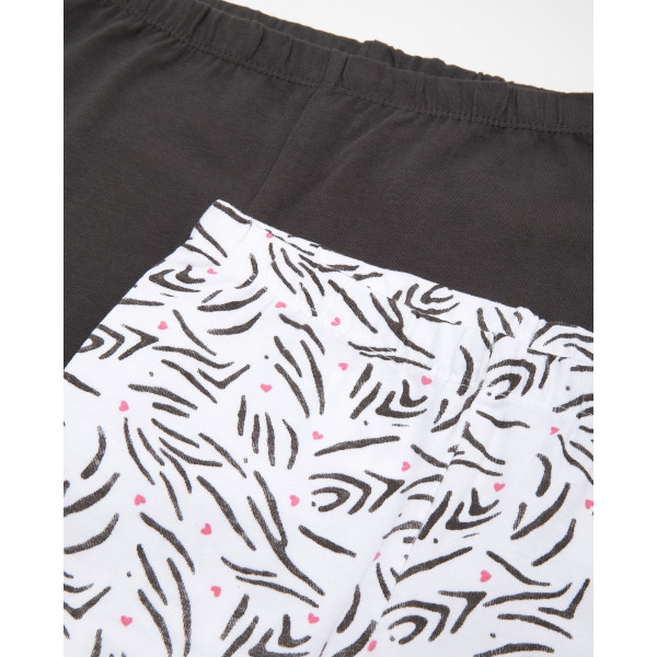 BLUKIDS SORTS BIPACK SHORTS