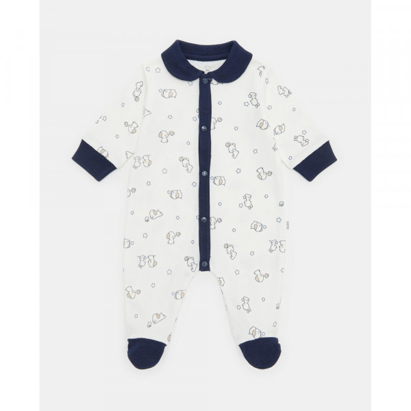 BLUKIDS ZEKA MARSHMALLOW