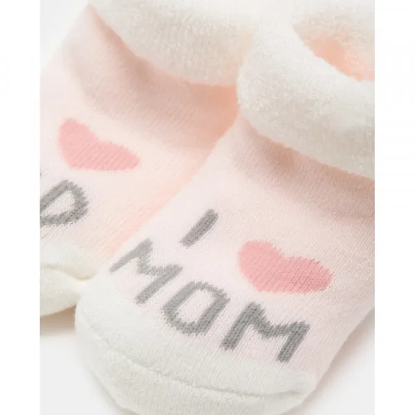 BLUKIDS CARAPE SOFT PINK 