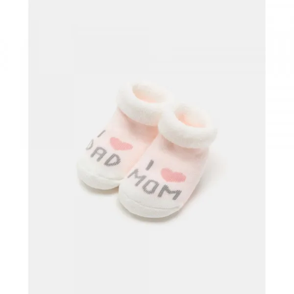 BLUKIDS CARAPE SOFT PINK 