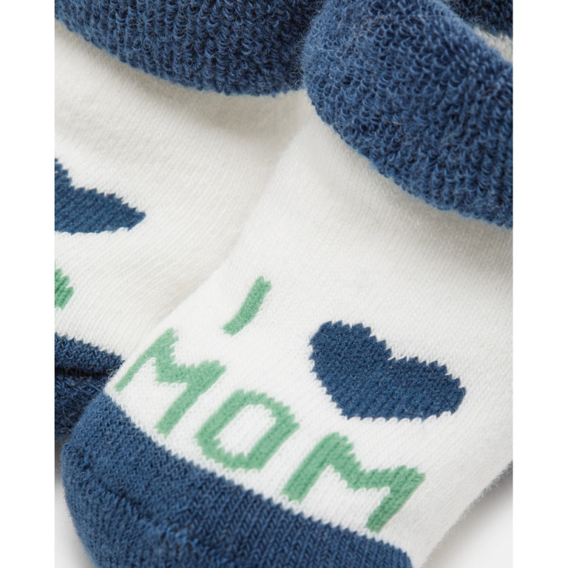 BLUKIDS CARAPE MARITIME BLUE