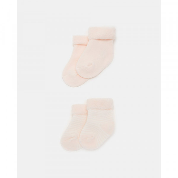 BLUKIDS CARAPE BASIC SOFT PINK