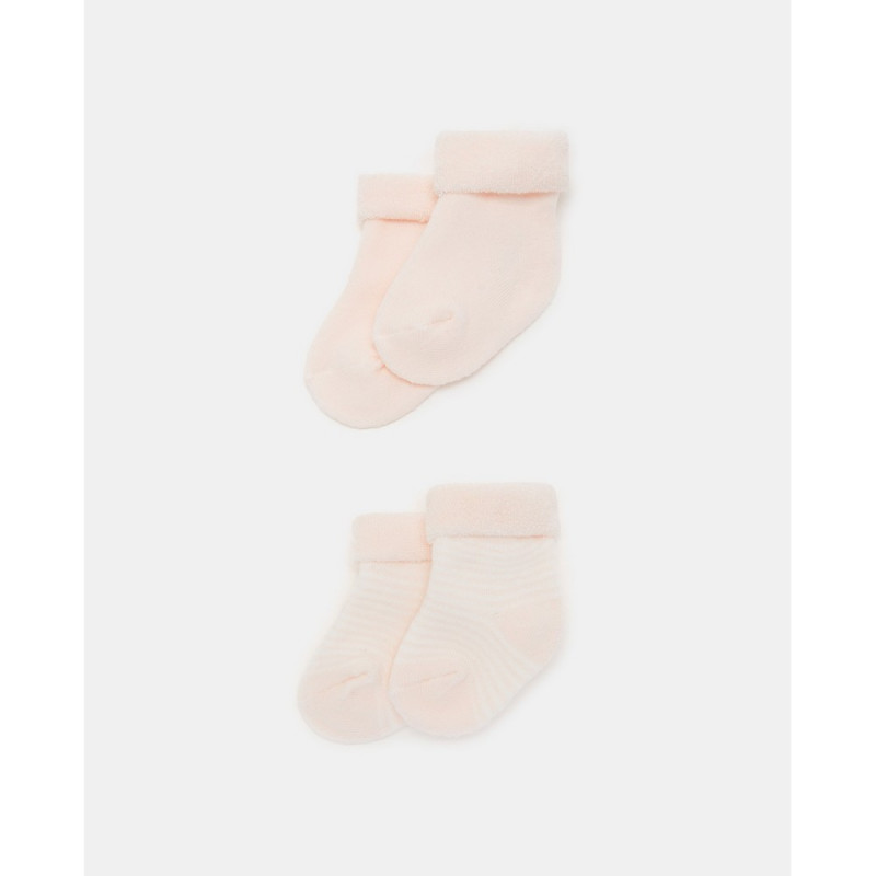 BLUKIDS CARAPE BASIC SOFT PINK