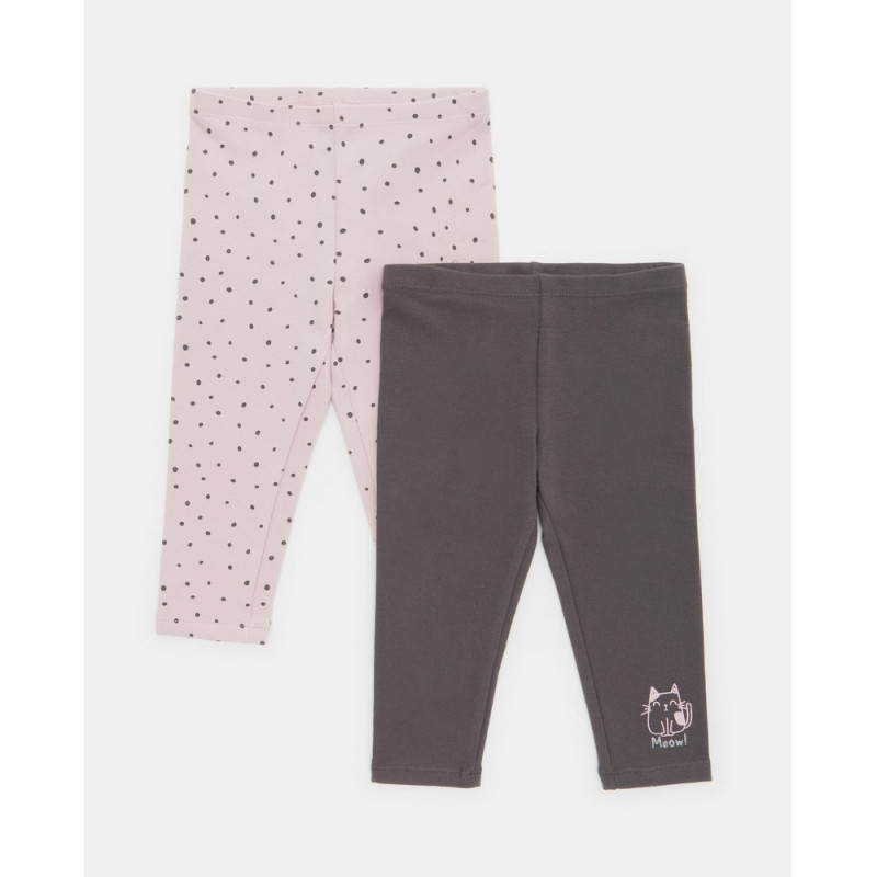 BLUKIDS HELANKE LOTUS