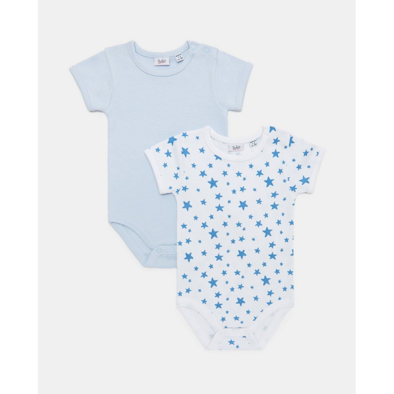 BLUKIDS BODI KRATAK RUKAV BRILLIANT WHITE