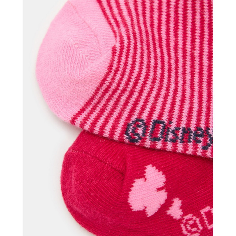 BLUKIDS HULAHOP MULTICOLOUR