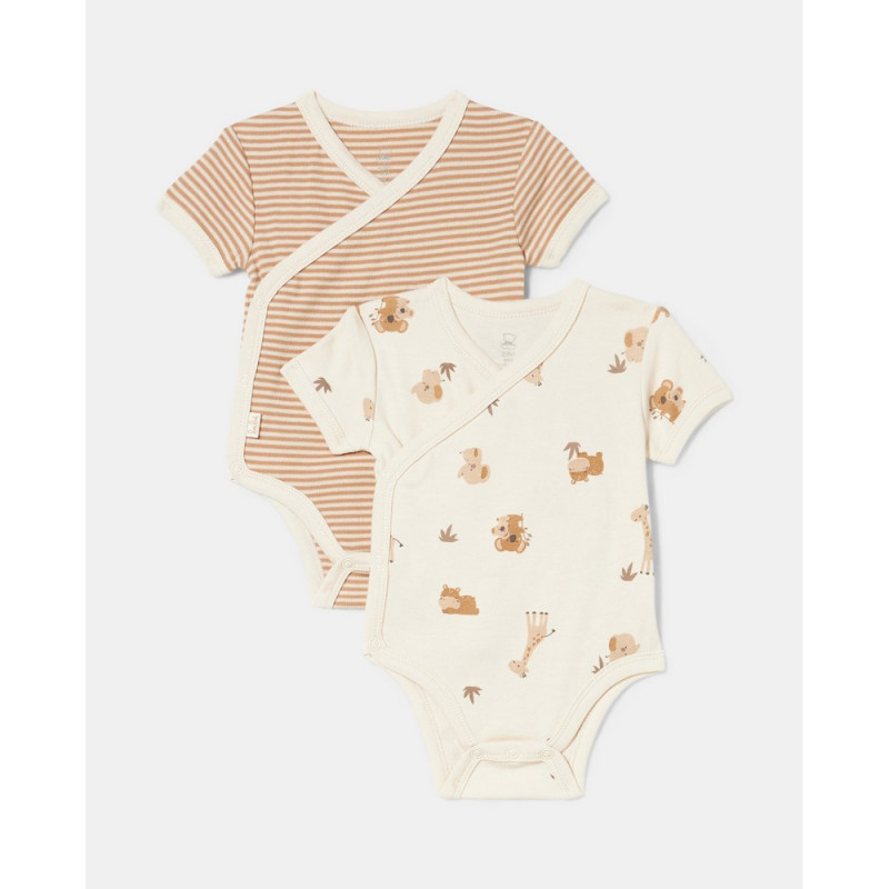 BLUKIDS BODI KRATAK RUKAV 2 KOM WHITECAP GRAY